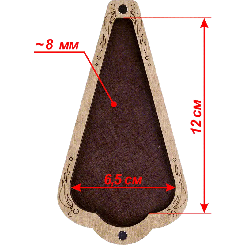Scissor Case - Wooden Scissor Case, Storage Box for Scissors Wonderland Crafts Scissor Cases - HobbyJobby