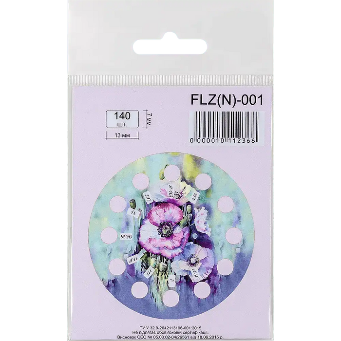 Stickers for organizers FLZ(N)-001 Wonderland Crafts Stickers for organizers - HobbyJobby