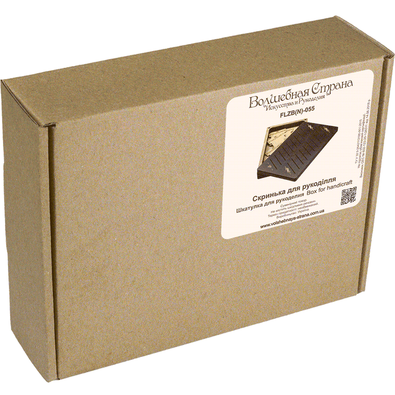 Storage Box for handcraft and 22 bobbins included Wonderland Crafts Organizer Box - HobbyJobby
