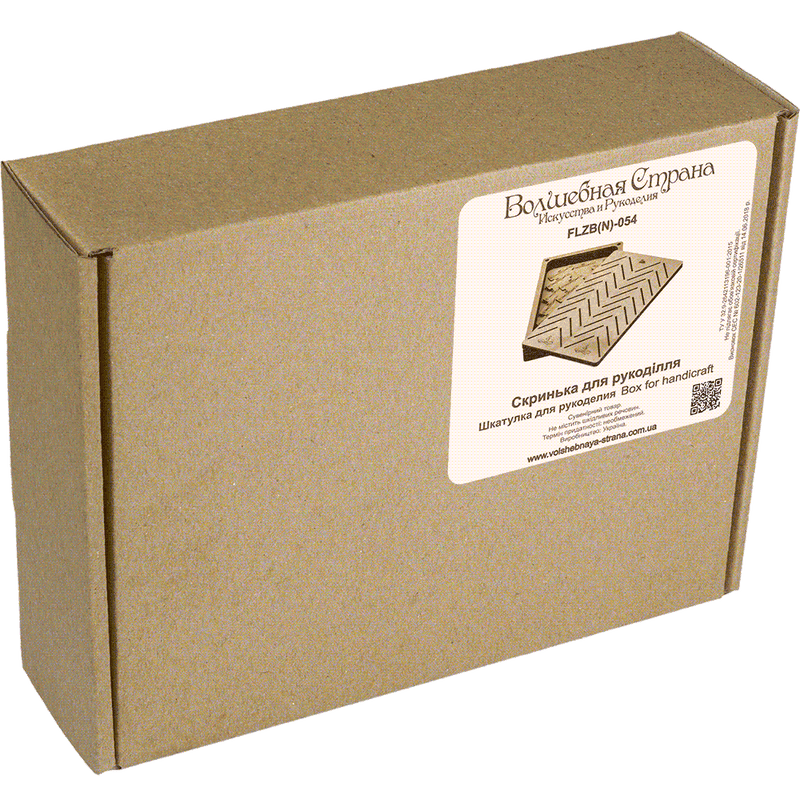 Storage Box for handcraft and 38 bobbins included Wonderland Crafts Organizer Box - HobbyJobby