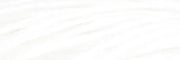 Stranded Cotton Luca-S - White / DMC blanc / Anchor 1 Stranded Cotton - HobbyJobby