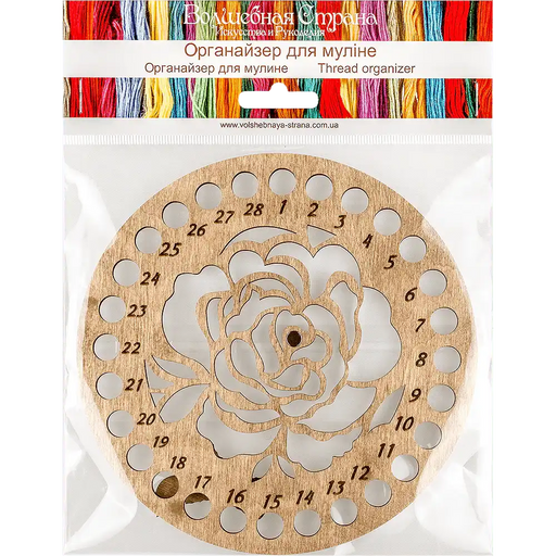 Thread Organizer - Wooden Floss Organizer Wonderland Crafts Floss Organizer - HobbyJobby