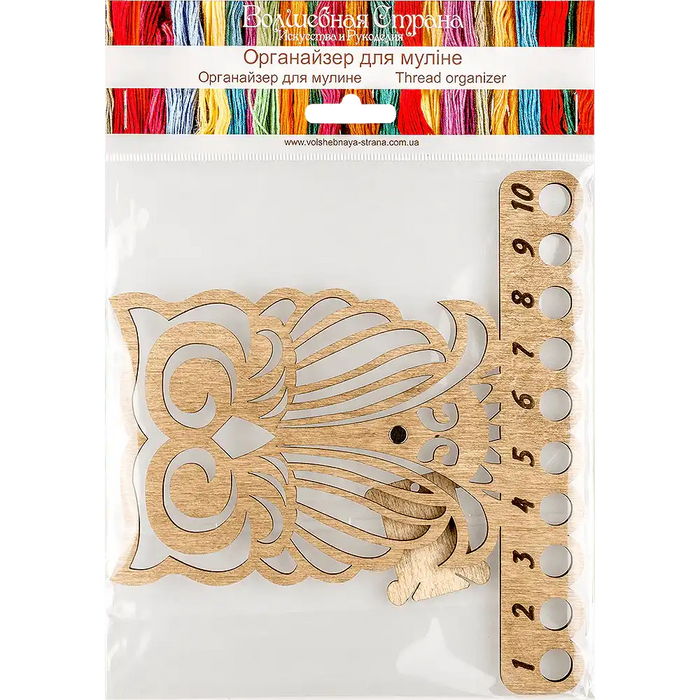 Thread Organizer - Wooden Floss Organizer Wonderland Crafts Floss Organizer - HobbyJobby