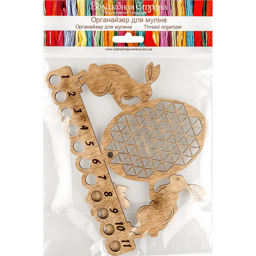 Thread Organizer - Wooden Floss Organizer Wonderland Crafts Floss Organizer - HobbyJobby