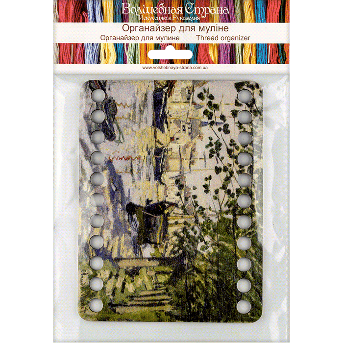 Thread Organizer - Wooden Floss Organizer Wonderland Crafts Floss Organizer - HobbyJobby