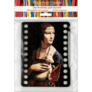 Thread Organizer - Wooden Floss Organizer Wonderland Crafts Floss Organizer - HobbyJobby