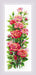 Cross Stitch Kit Riolis - Blooming Roses, R2057 Cross Stitch Kits - HobbyJobby