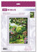 Cross Stitch Kit Riolis - Garden Swing, 2114 Cross Stitch Kits - HobbyJobby