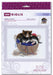Cross Stitch Kit Riolis - Kittens in a Basket, R1724 Cross Stitch Kits - HobbyJobby