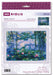 Cross Stitch Kit Riolis - Water Lilies after C. Monet's Painting, R2034 Cross Stitch Kits - HobbyJobby