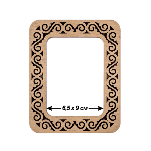 Magnetic Embroidery Hoop - Wooden Cross Stitch Hoop (6.5 x 9cm) Wonderland Crafts Hoops - HobbyJobby