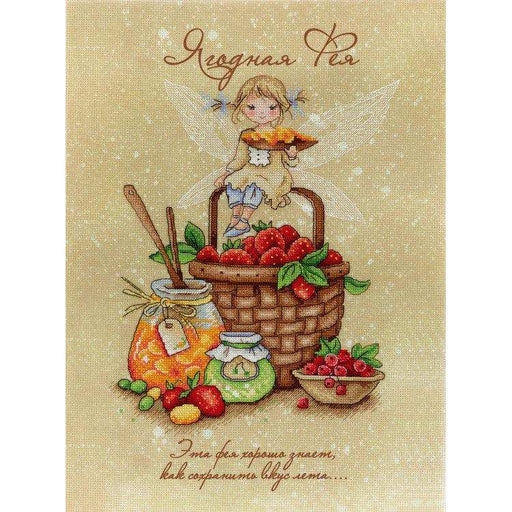 MP Studia Kits on Designer Canvas - Berry Fairy MP Studia Cross Stitch Kits - HobbyJobby