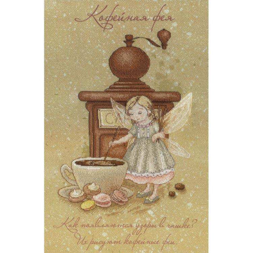 MP Studia Kits on Designer Canvas - Coffee Fairy MP Studia Cross Stitch Kits - HobbyJobby