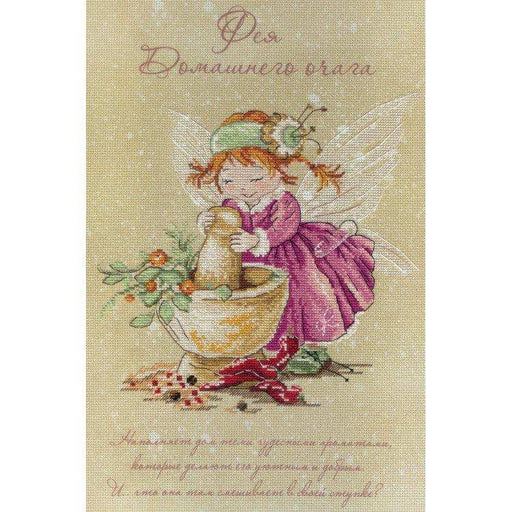 MP Studia Kits on Designer Canvas - House Fairy MP Studia Cross Stitch Kits - HobbyJobby