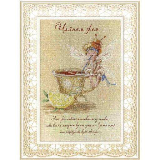 MP Studia Kits on Designer Canvas - Tea Fairy MP Studia Cross Stitch Kits - HobbyJobby